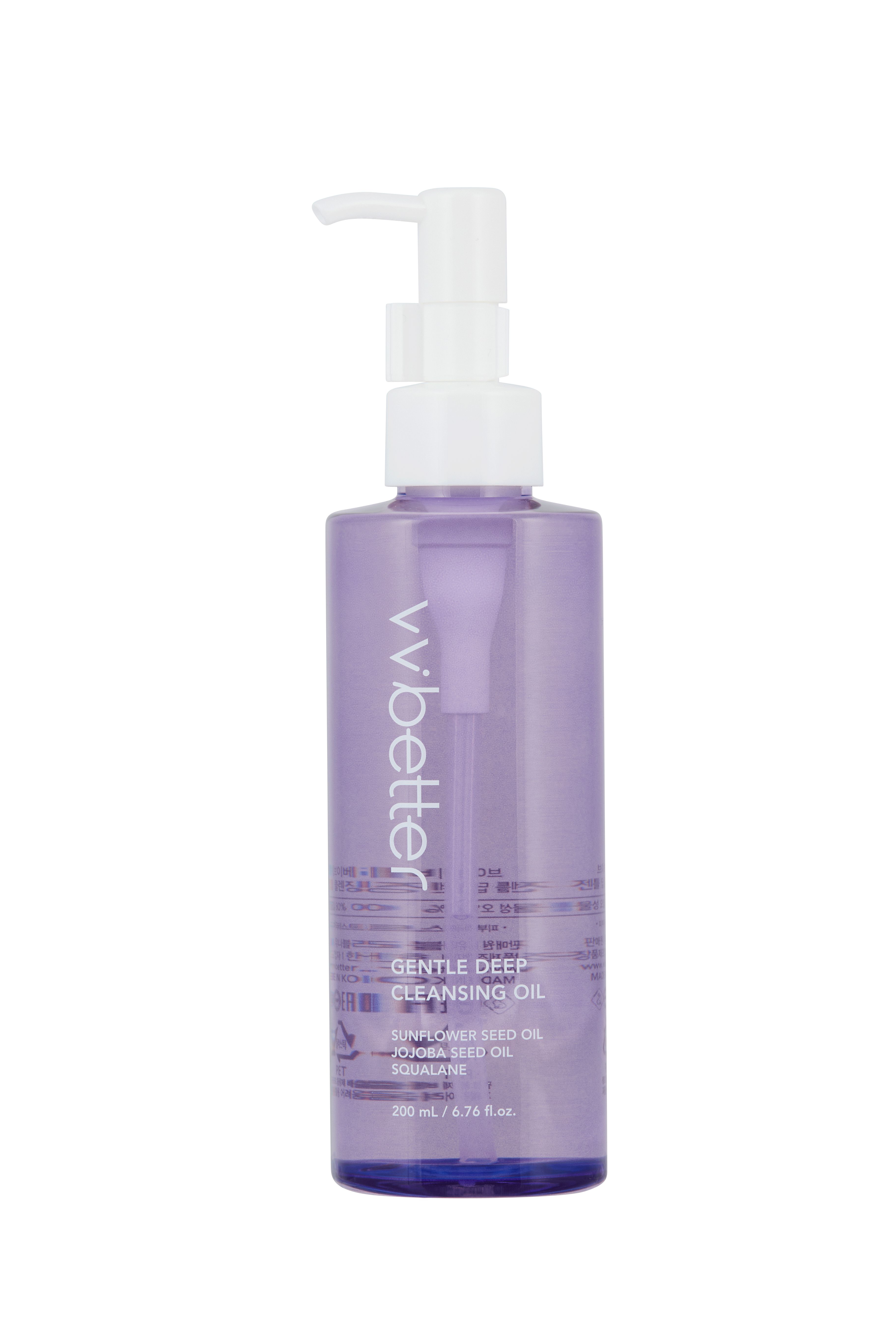 Flacone viola con pompa. Logo bianco "vvbetter". Testo: "Gentle Deep Cleansing Oil", ingredienti, 200 ml.