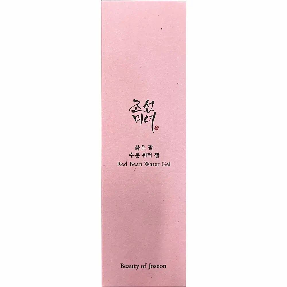 Confezione rosa con nome del prodotto e marchio. Testo in coreano e inglese. Beauty of Joseon.