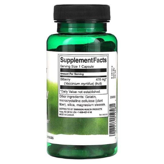 Capsule verdi in flacone verde. Scritta: Supplement Facts, Bilberry 470 mg, ingredienti, 100 capsule.