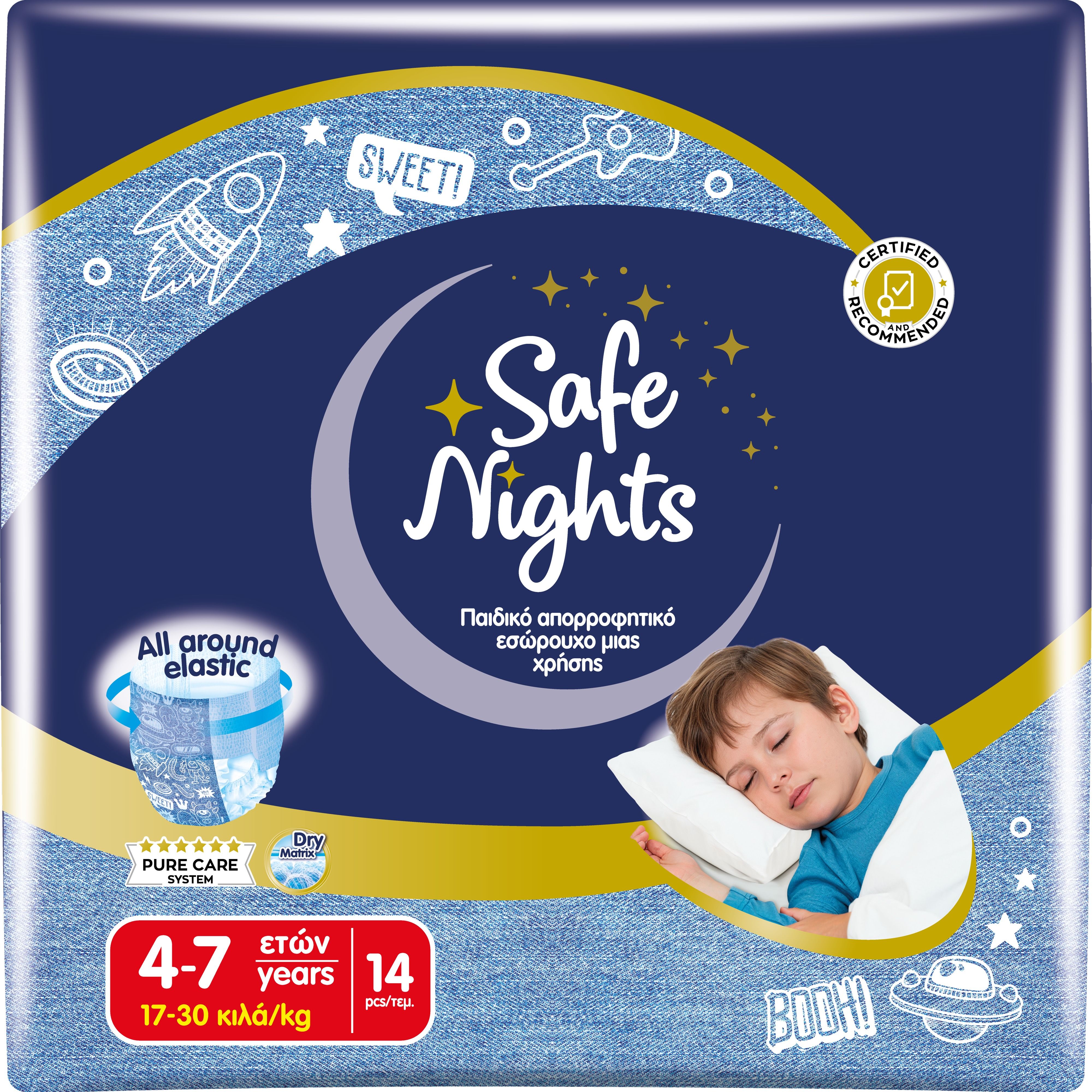 Confezione Babylino Safe Nights, taglia 4-7 anni, 14 pezzi, con un bambino che dorme.
