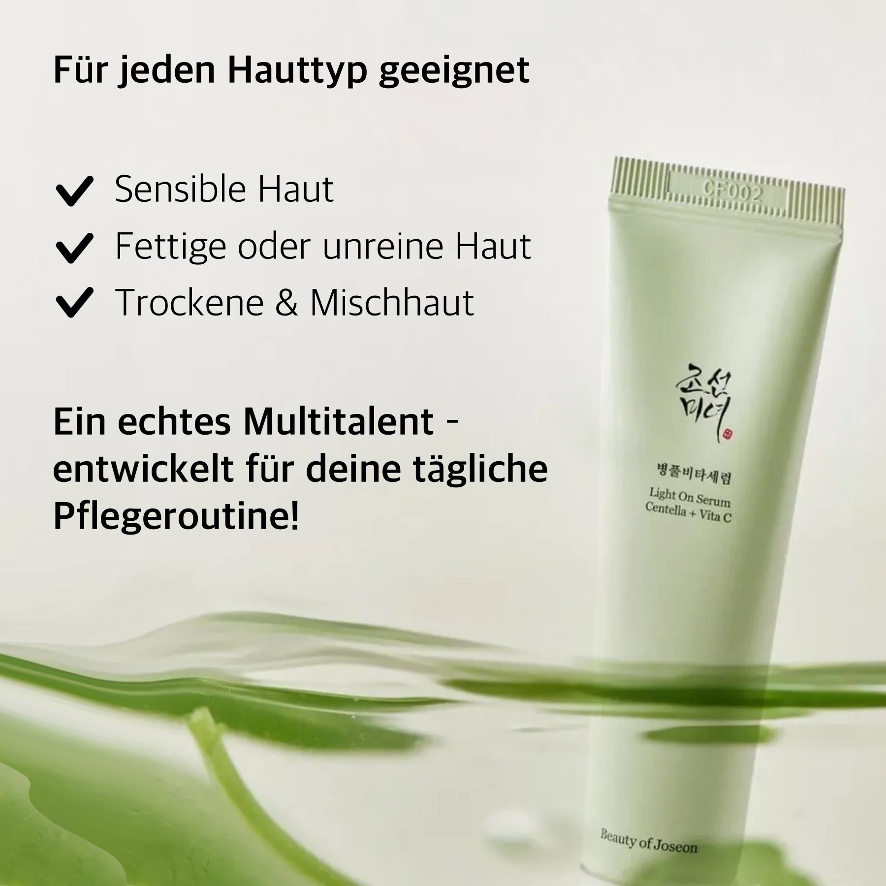 Tubetto prodotto in acqua. Testo: Light On Serum Centella + Vita C. Testo sui tipi di pelle. Marchio: Beauty of Joseon.