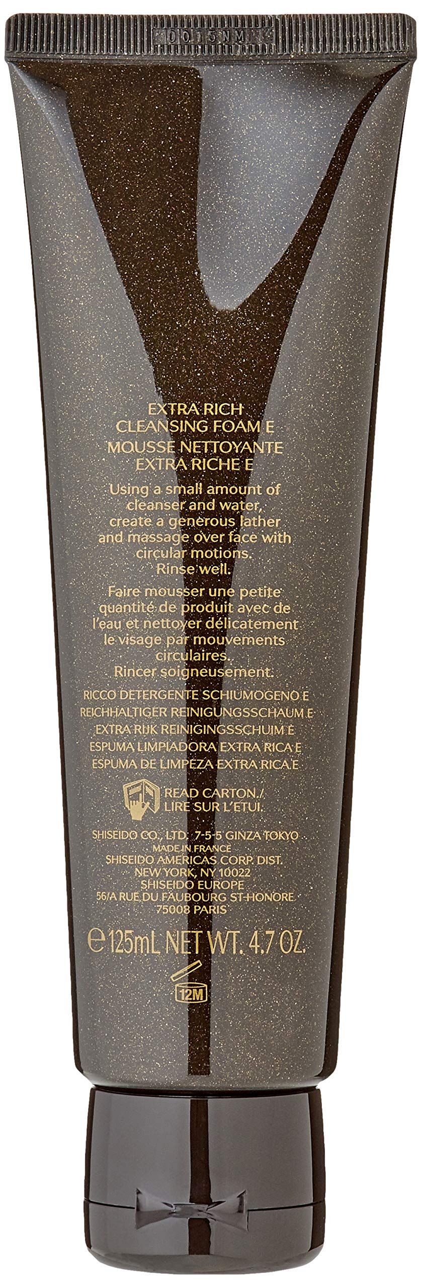 Shiseido Struccante 125 ml