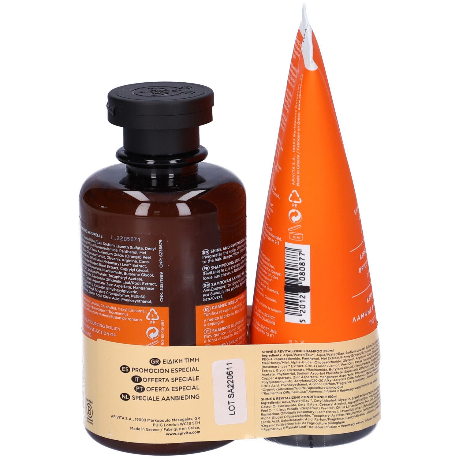 Apivita Shine Set Shampoo + Balsamo
