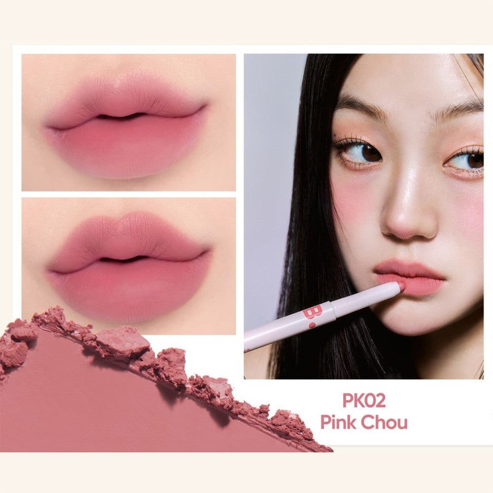BANILA CO Smudging Lip Pencil – PK02 Pink Choux