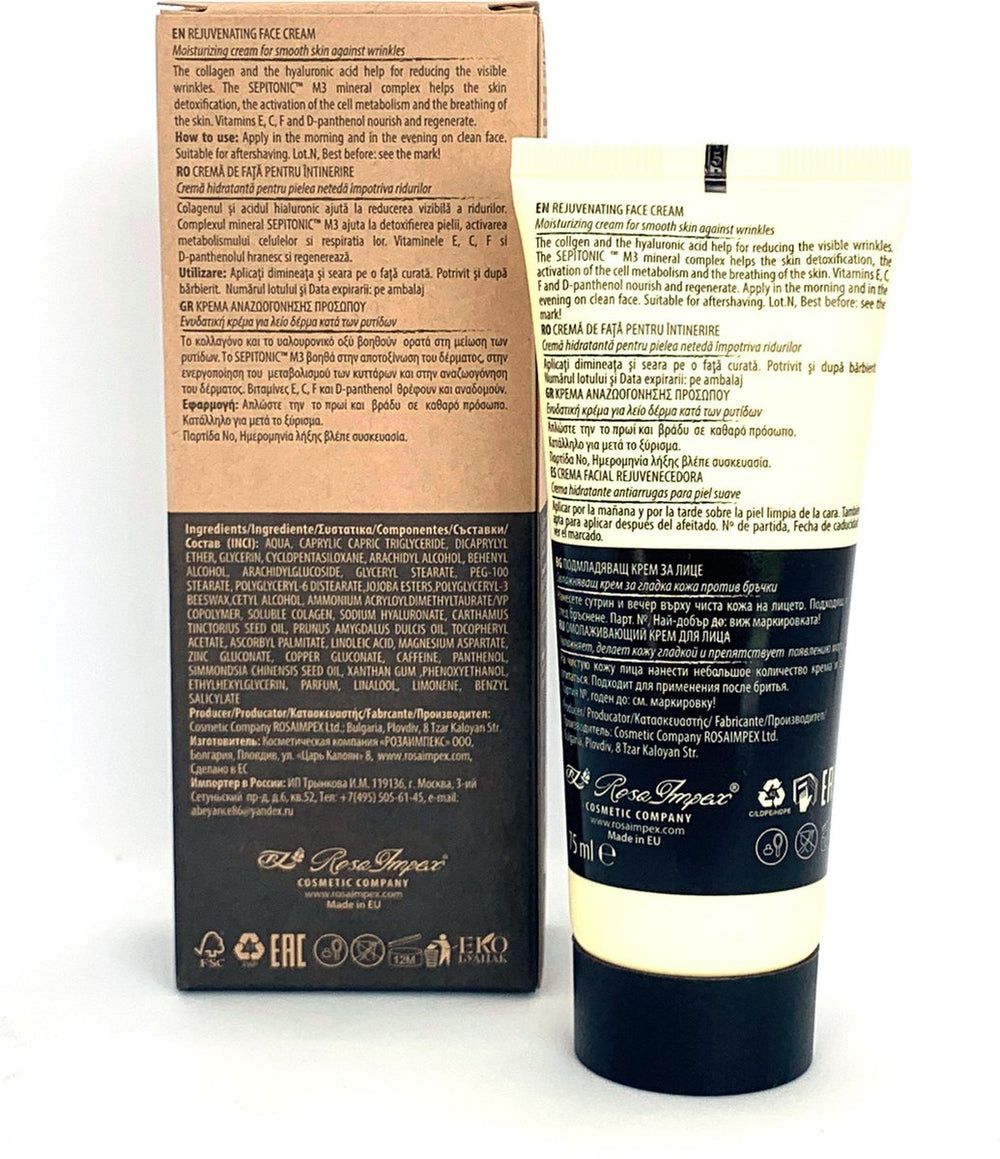 Retro del tubo e della scatola di crema. Testo in più lingue. Contiene informazioni sull'uso e sugli ingredienti.