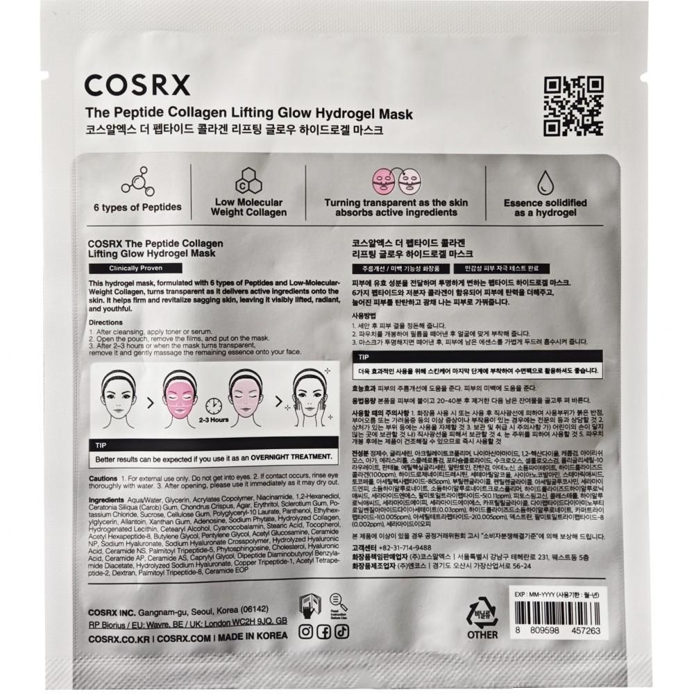 Retro di una confezione di maschera idrogel COSRX con istruzioni e ingredienti.