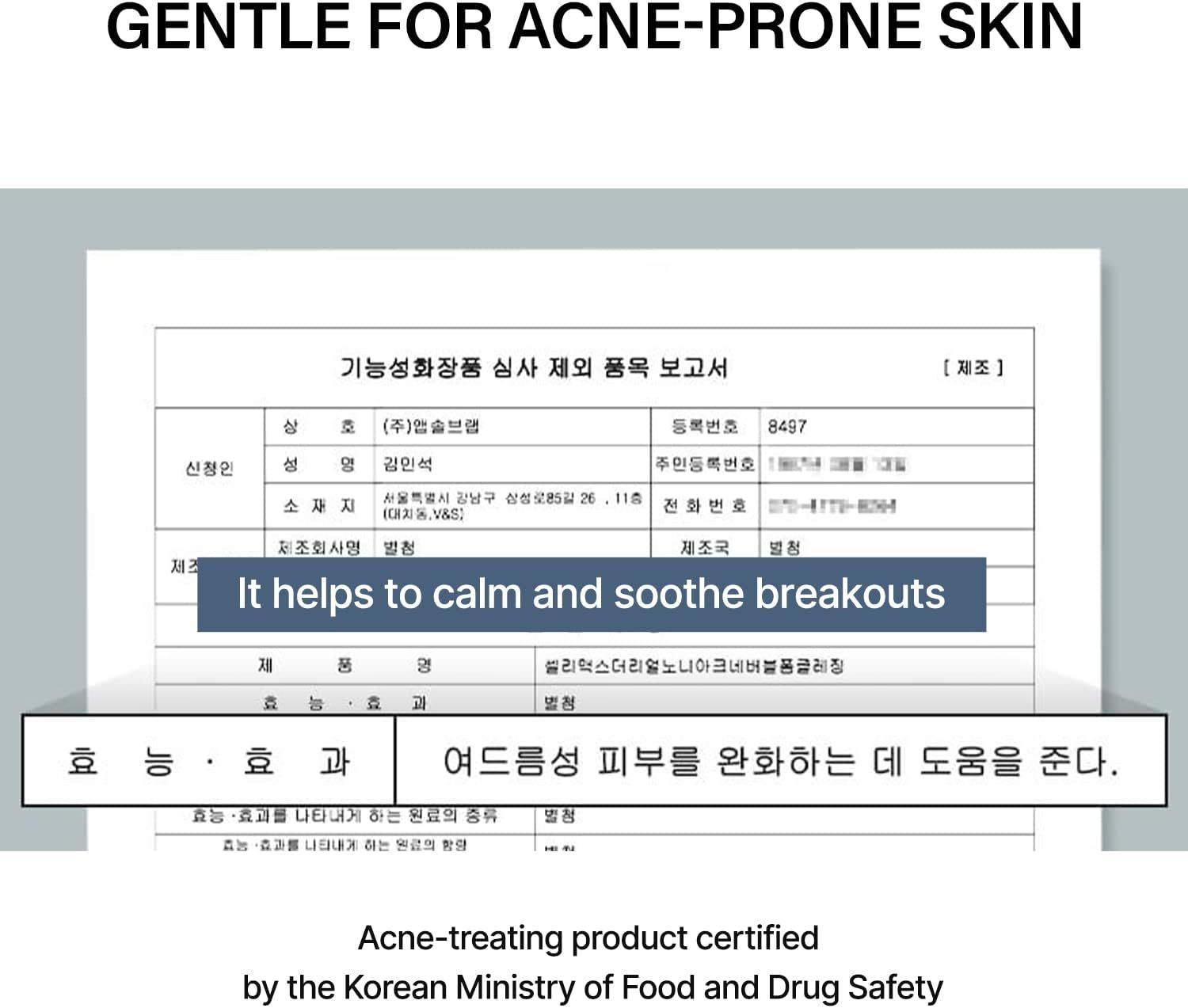 Celimax Noni Acne Bubble Cleanser