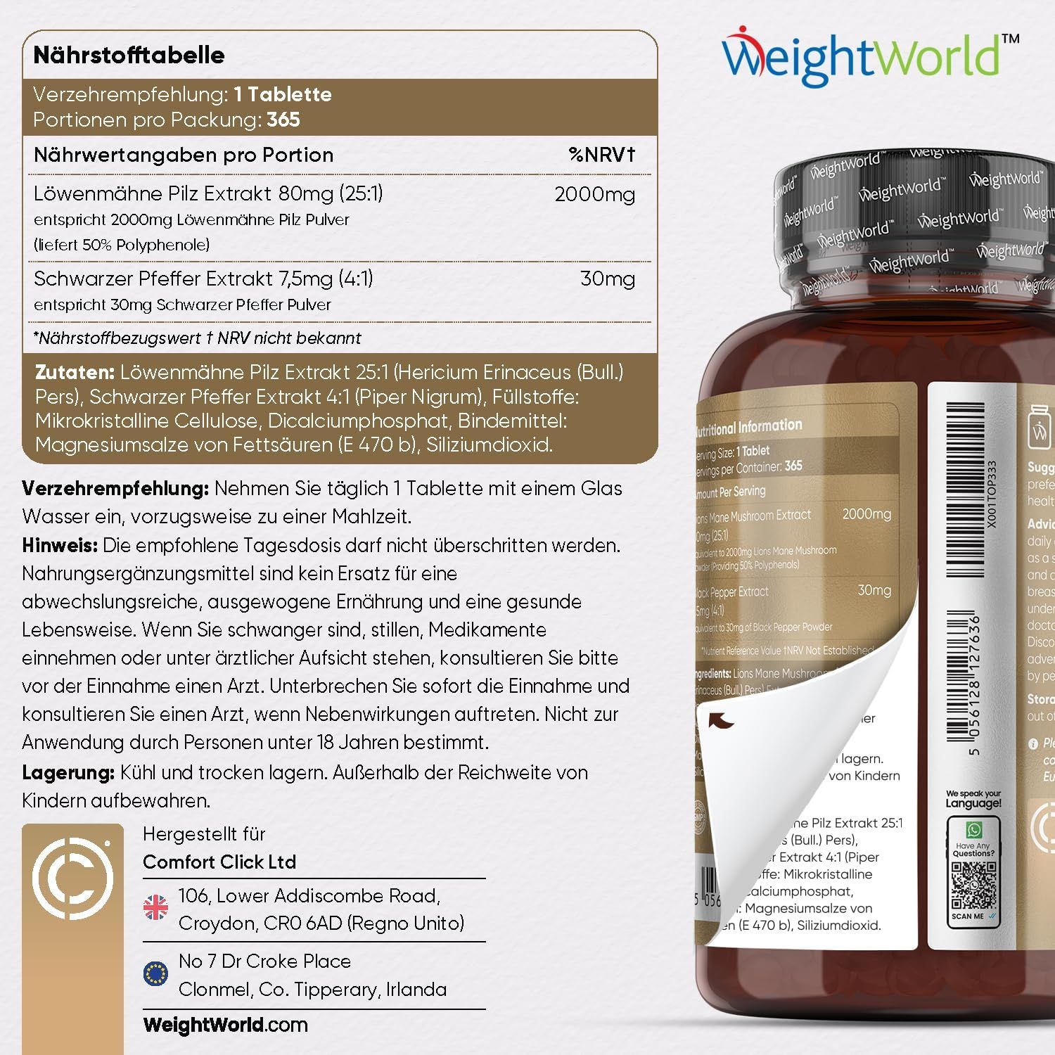 Confezione del prodotto con testo. Testo: WeightWorld. Informazioni nutrizionali. Ingredienti. Raccomandazioni.
