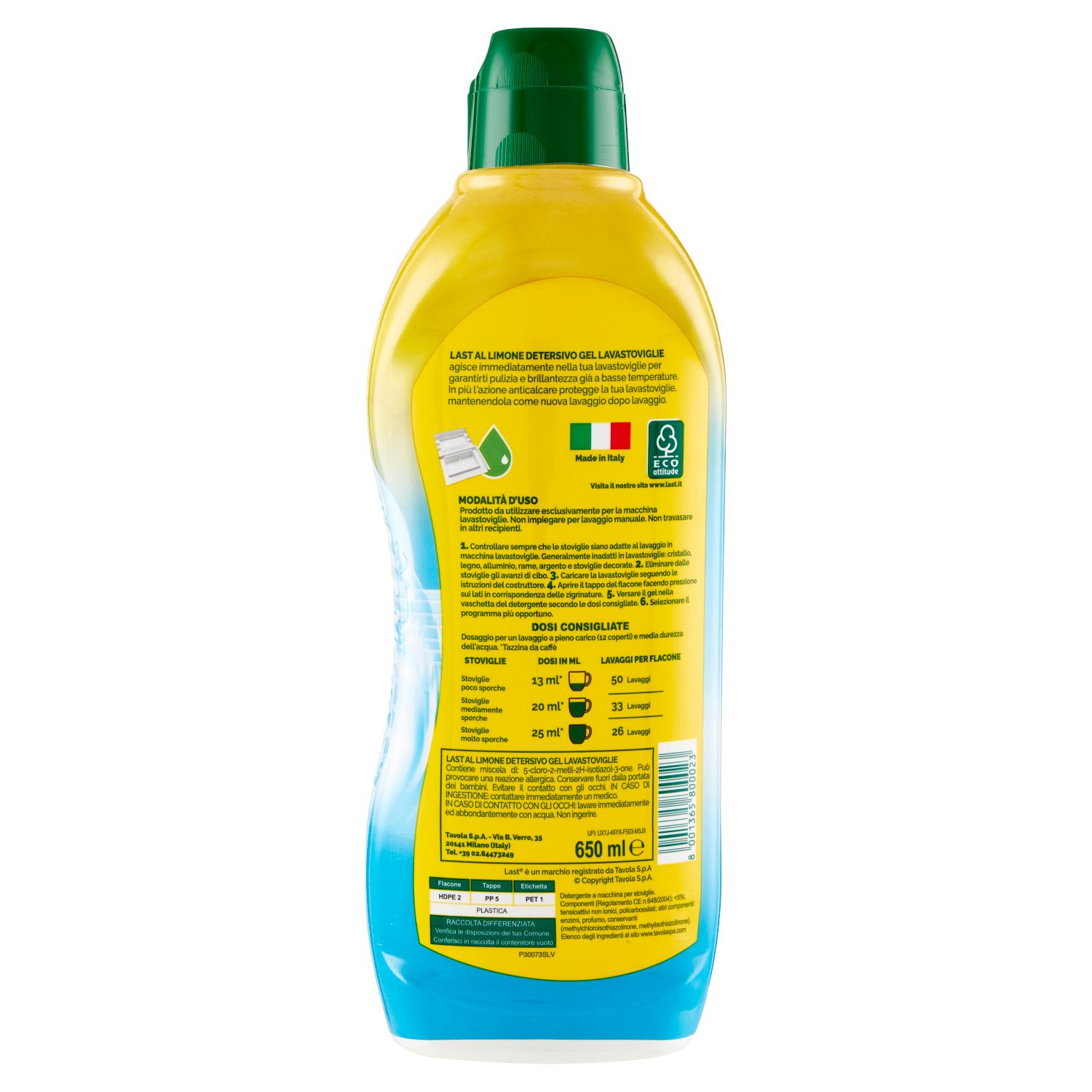 Flacone di gel lavastoviglie giallo-blu, tappo verde. Testo: Last al Limone, marchio Eco. Retro con istruzioni per il dosaggio e ingredienti.