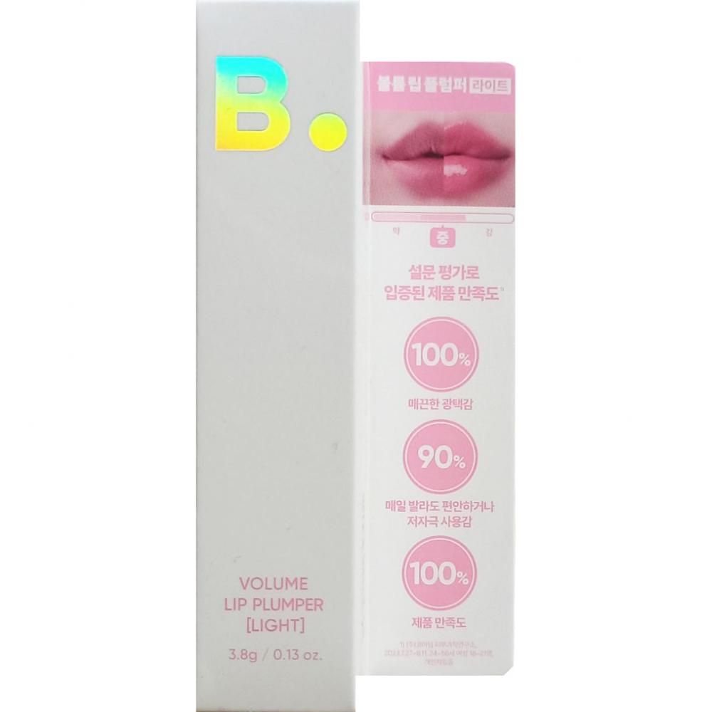 Confezione per B. Volume Lip Plumper [Light], 3,8g / 0,13 oz.