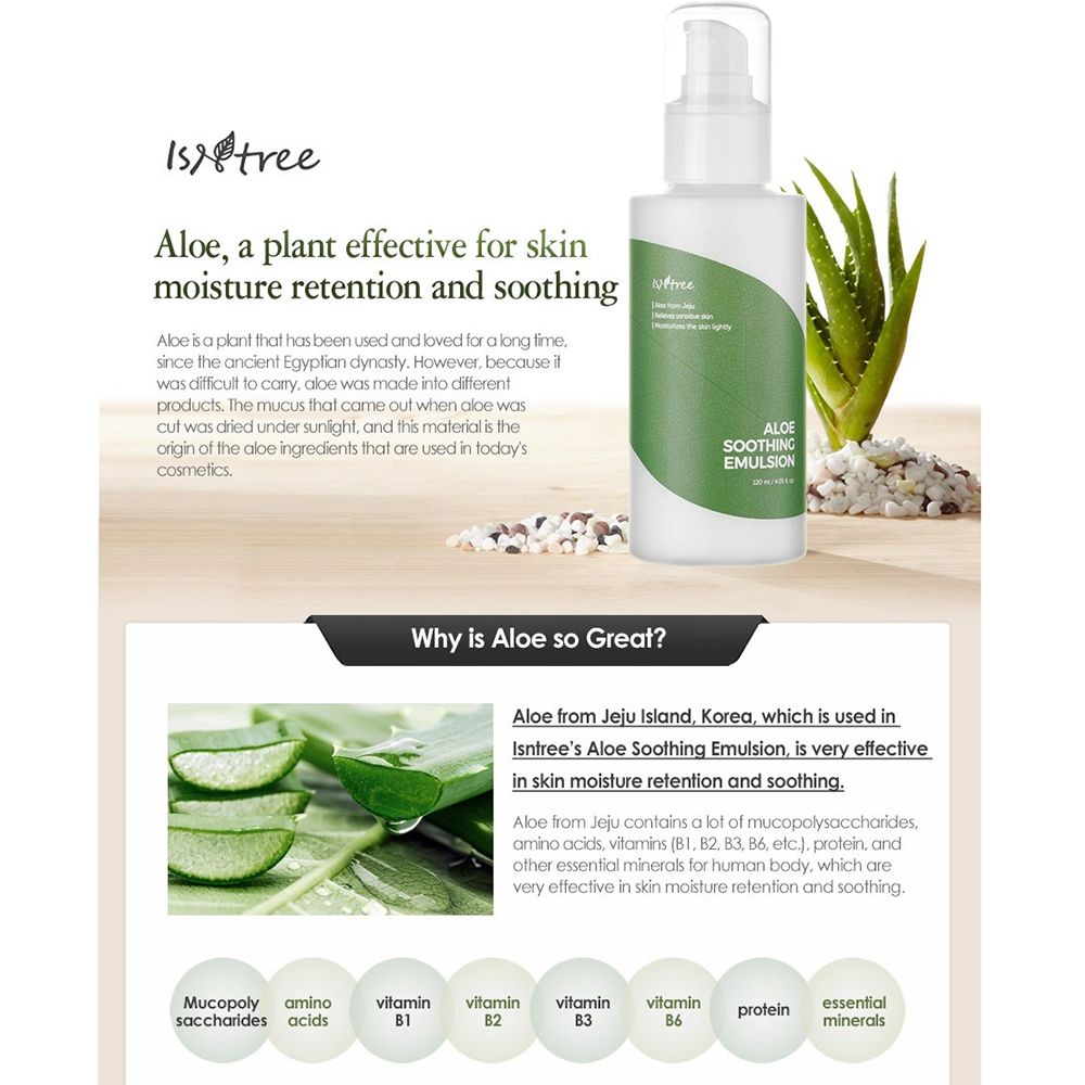 Flacone di prodotto con testo e pianta di aloe vera. Testo: Aloe Soothing Emulsion. Sfondo: foglie di aloe vera.