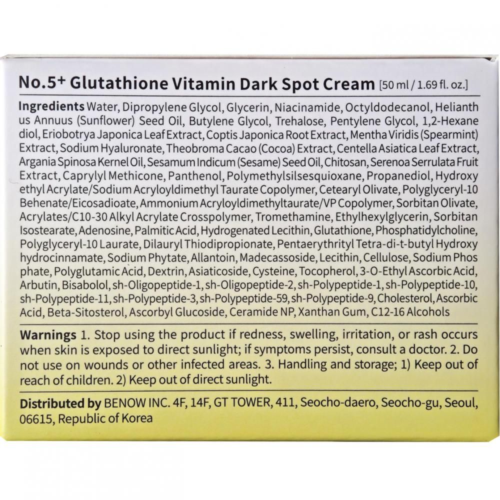 NUMBUZIN Nr.5 Crema laser illuminante al Glutatione, Vitamina C e Niacinamide