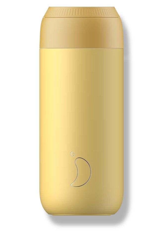 Tazza da caffè Chillys Serie 2 Pollen Yellow Bicchiere da 500 ml