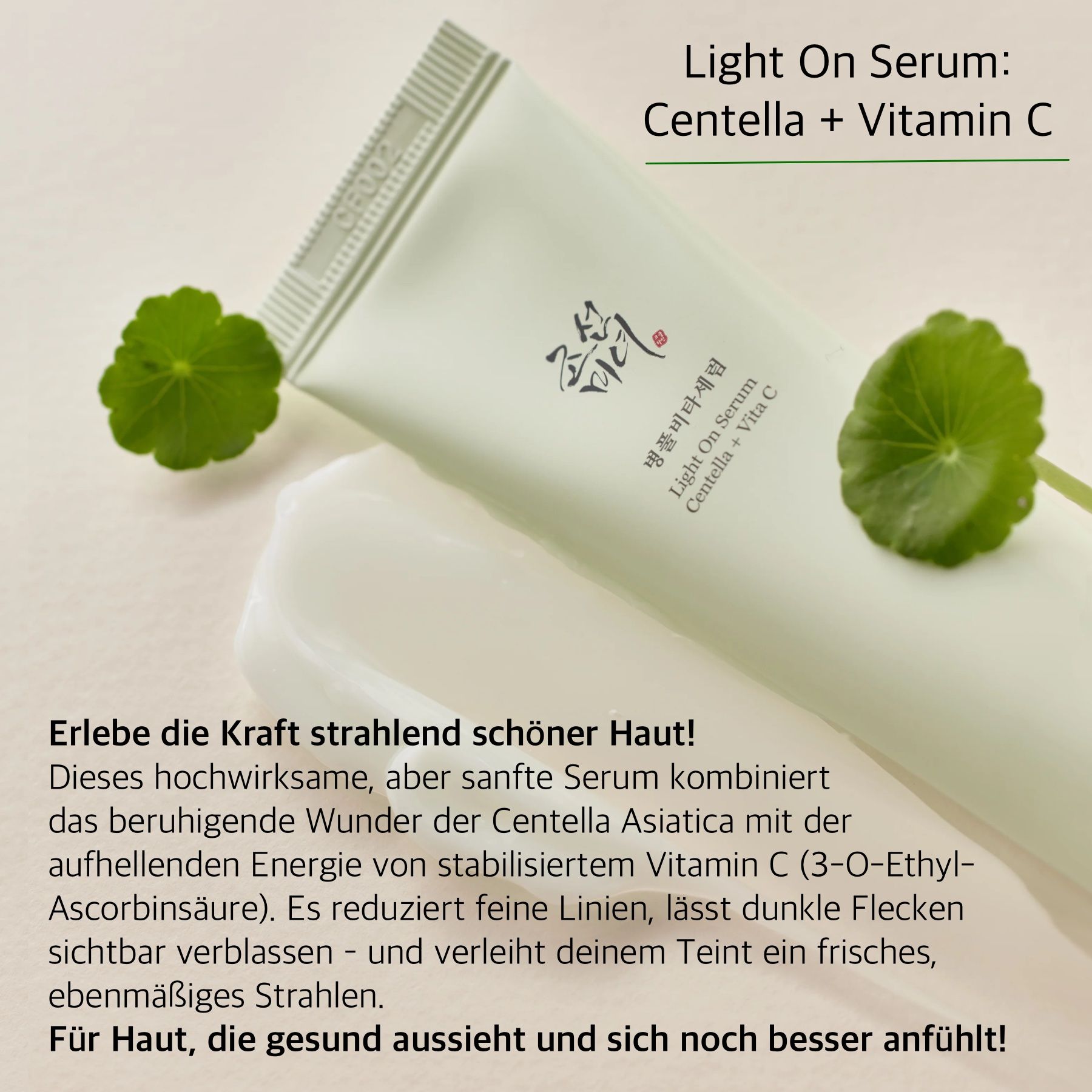 Tubo di siero Beauty of Joseon Light On. Testo e foglie verdi. Nome del prodotto e ingredienti Centella + Vitamina C.