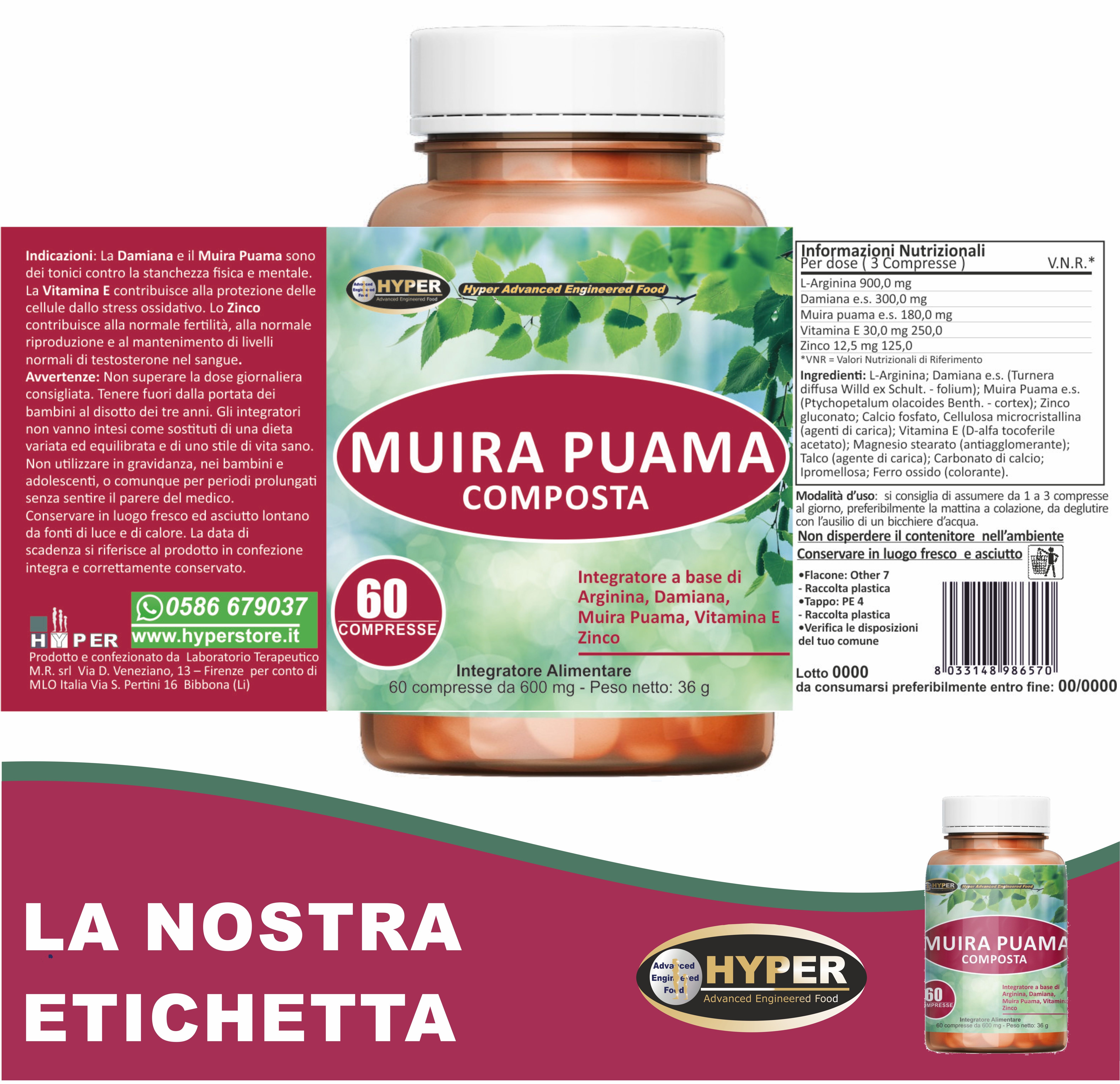 Flacone marrone di capsule. Scritta: Muira Puama Composta, 60 compresse. Marchio: HYPER. Etichetta con ingredienti e avvertenze.