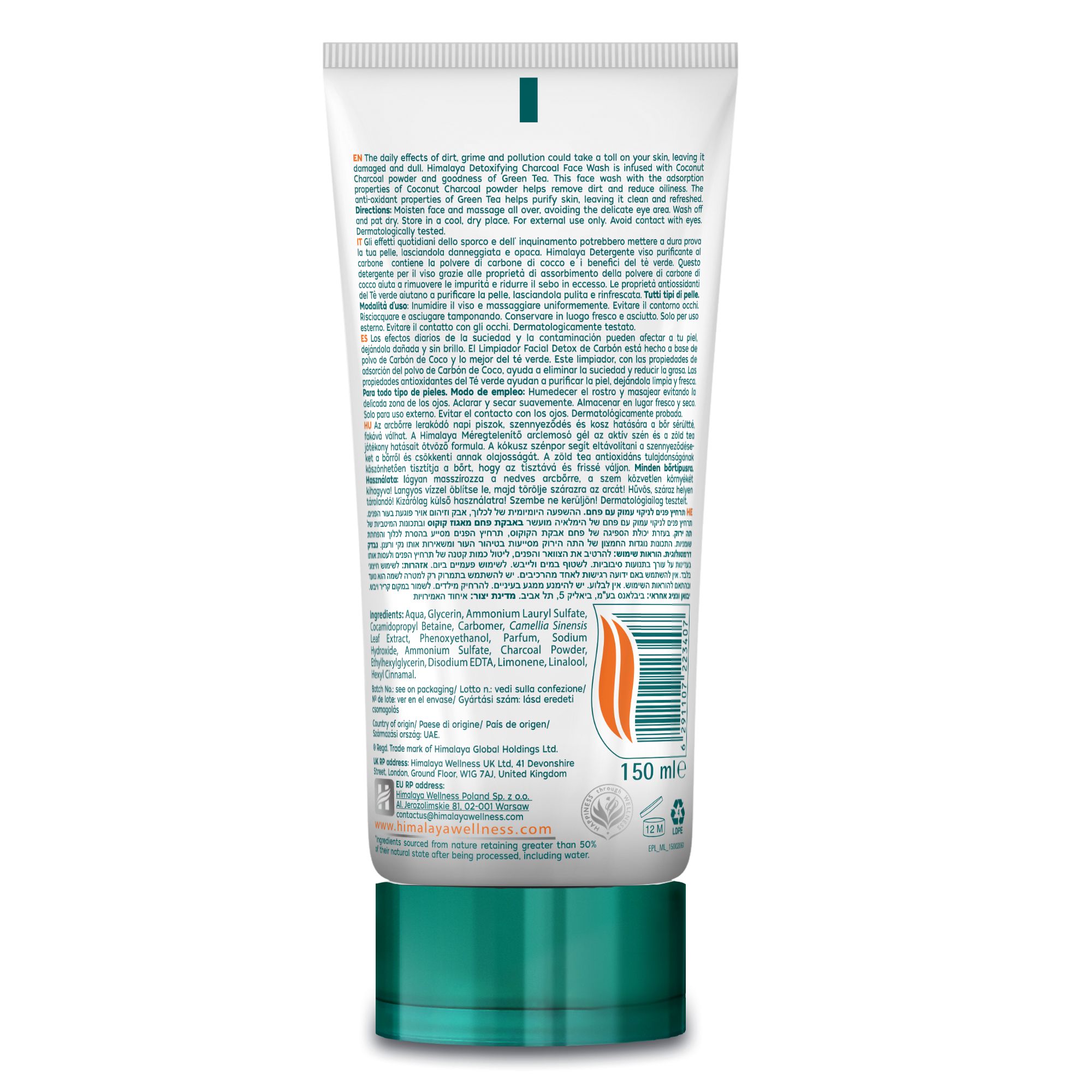 Retro di un tubo di Himalaya Detergente Viso Disintossicante al Carbone, con istruzioni per l'uso e ingredienti dettagliati.