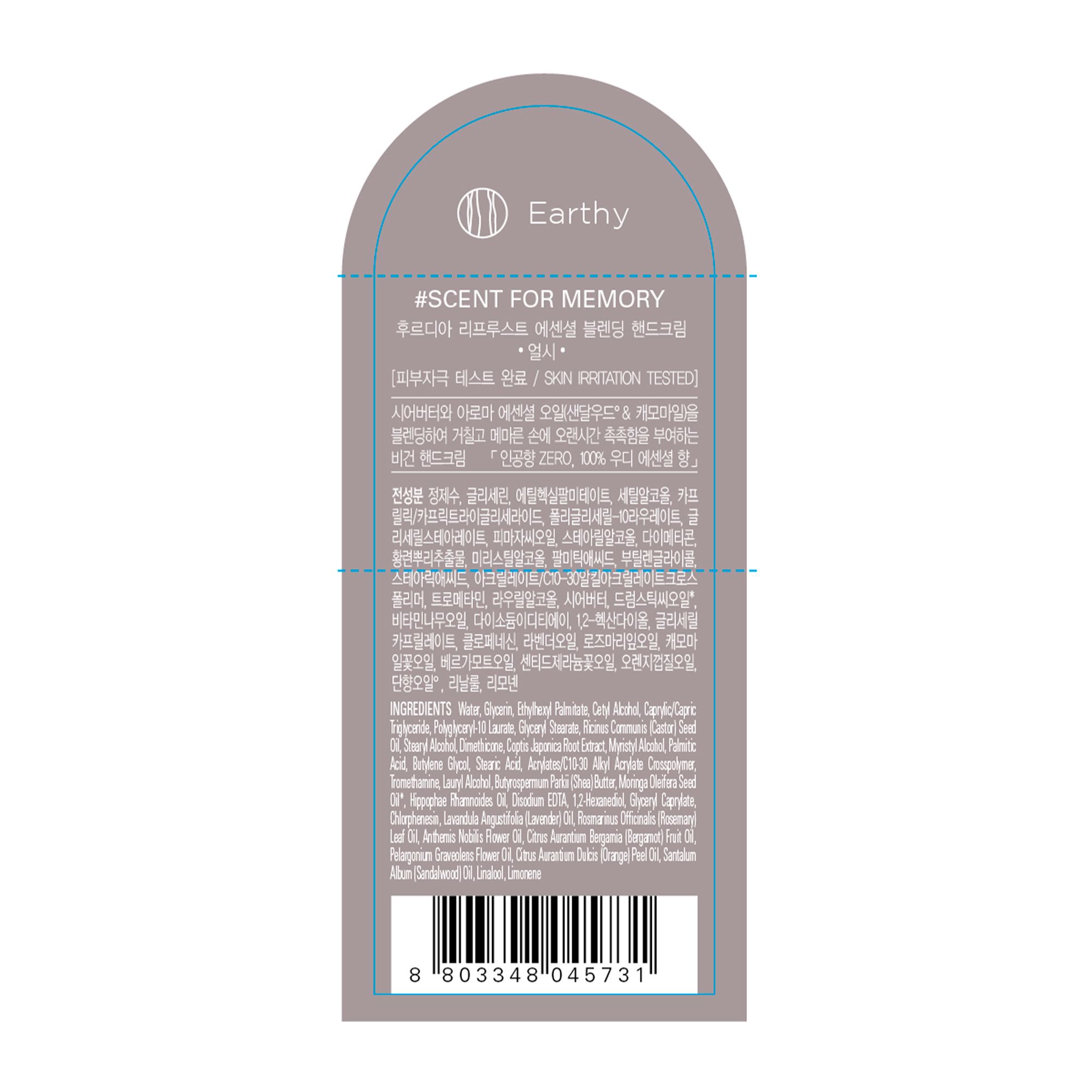 Crema Mani Esfoliante - Miscela Essenziale Re Proust