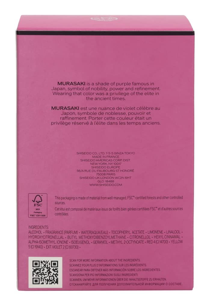 Retro della scatola rosa. Testo in inglese e francese. Codice QR e ingredienti.