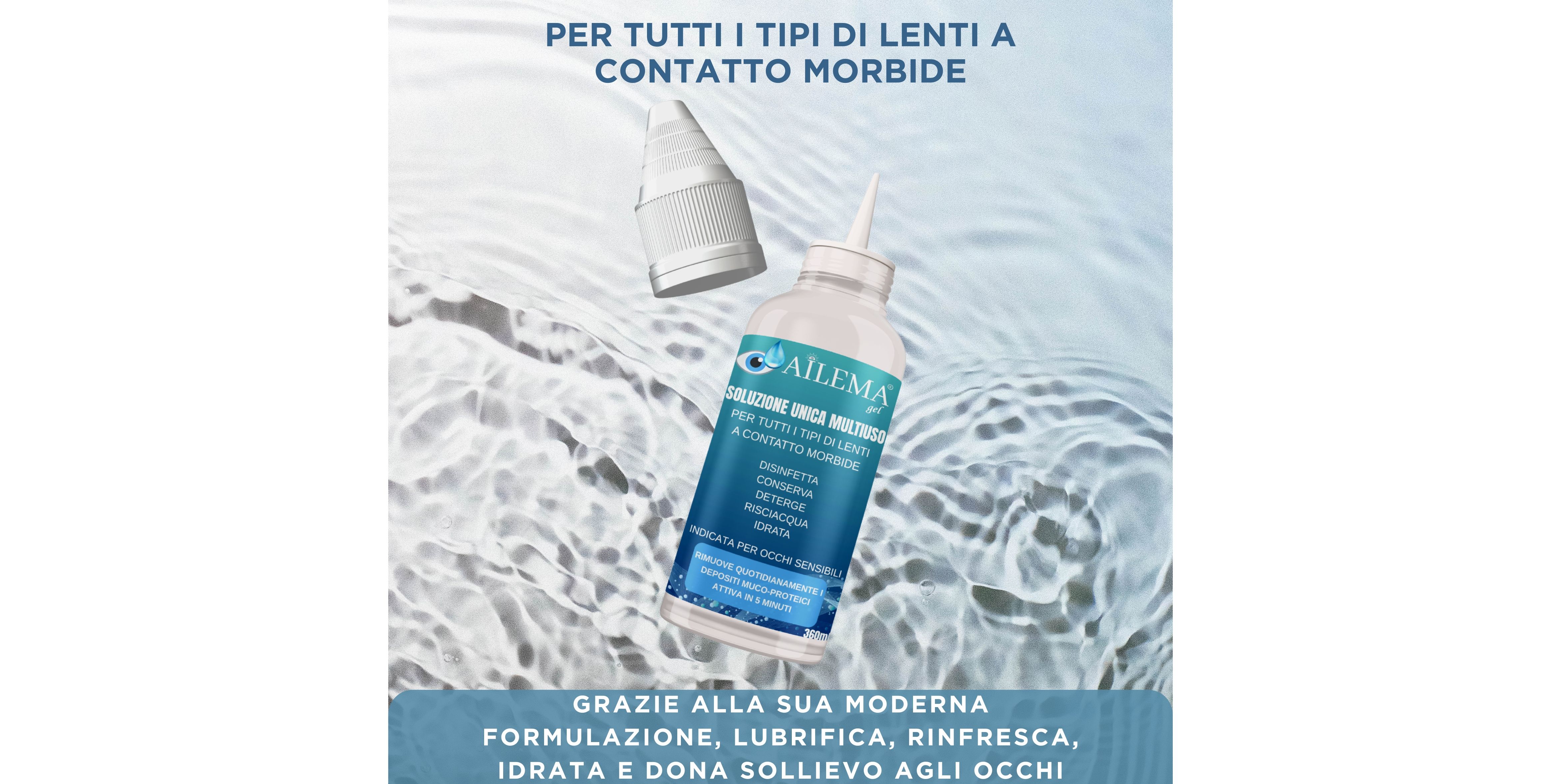 Ailema Soluzione Unica 100ml