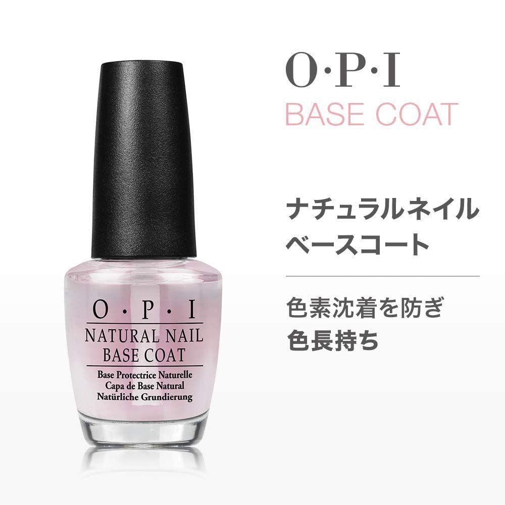 Base coat O.P.I Natural Nail. Prodotto con scritta giapponese. Flacone con tappo nero su sfondo chiaro.