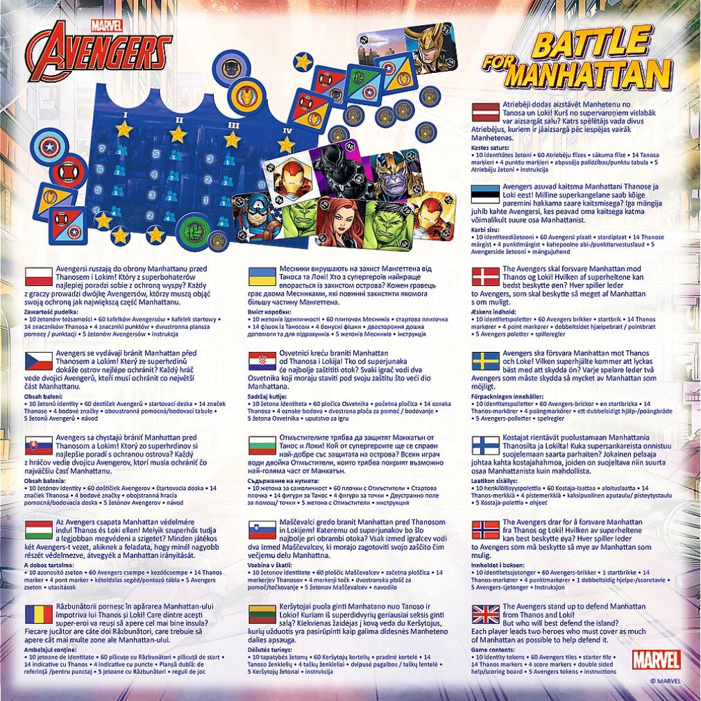 Gioco trefl Battaglia per Manhattan
