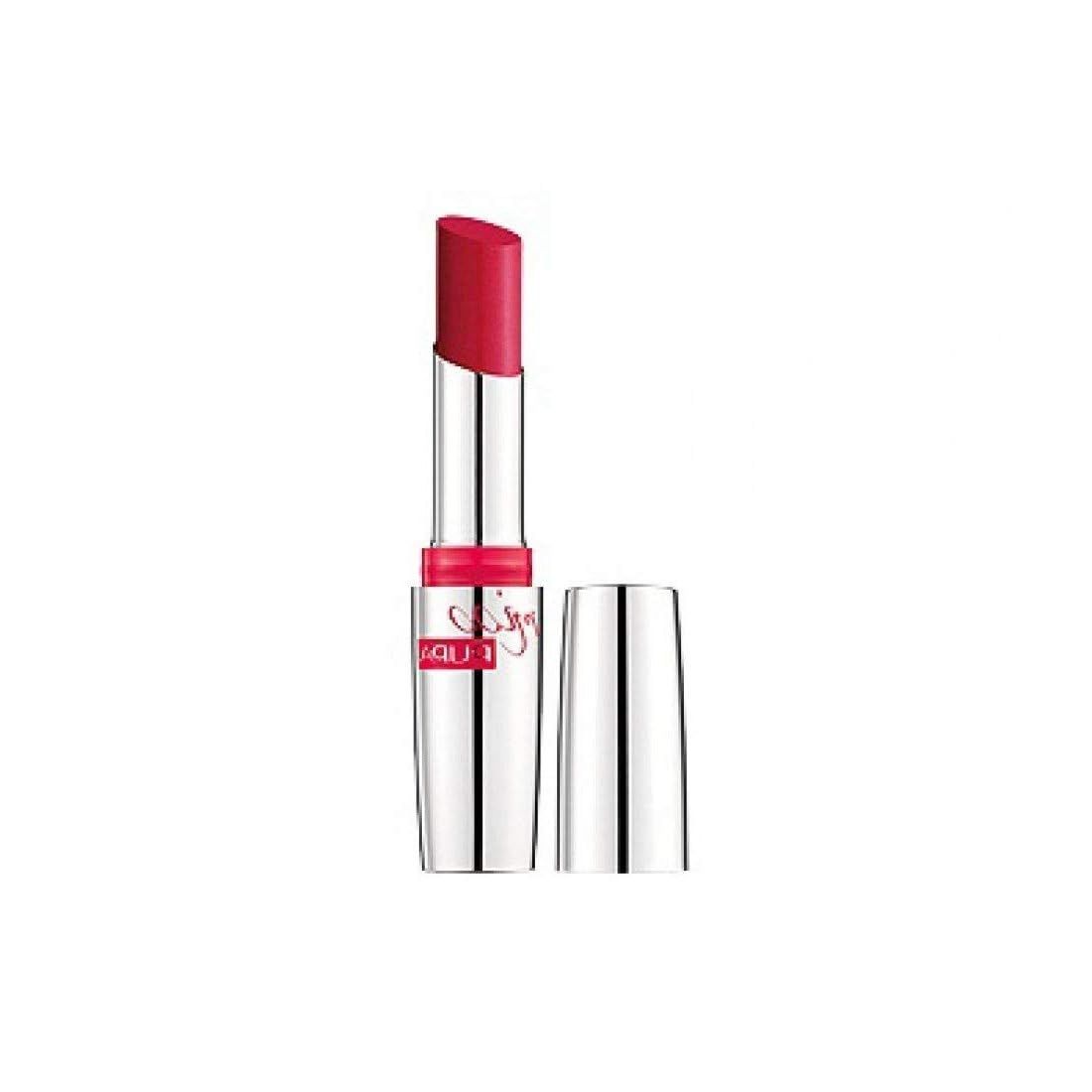 Rossetto argentato con corpo rosso, cappuccio accanto.