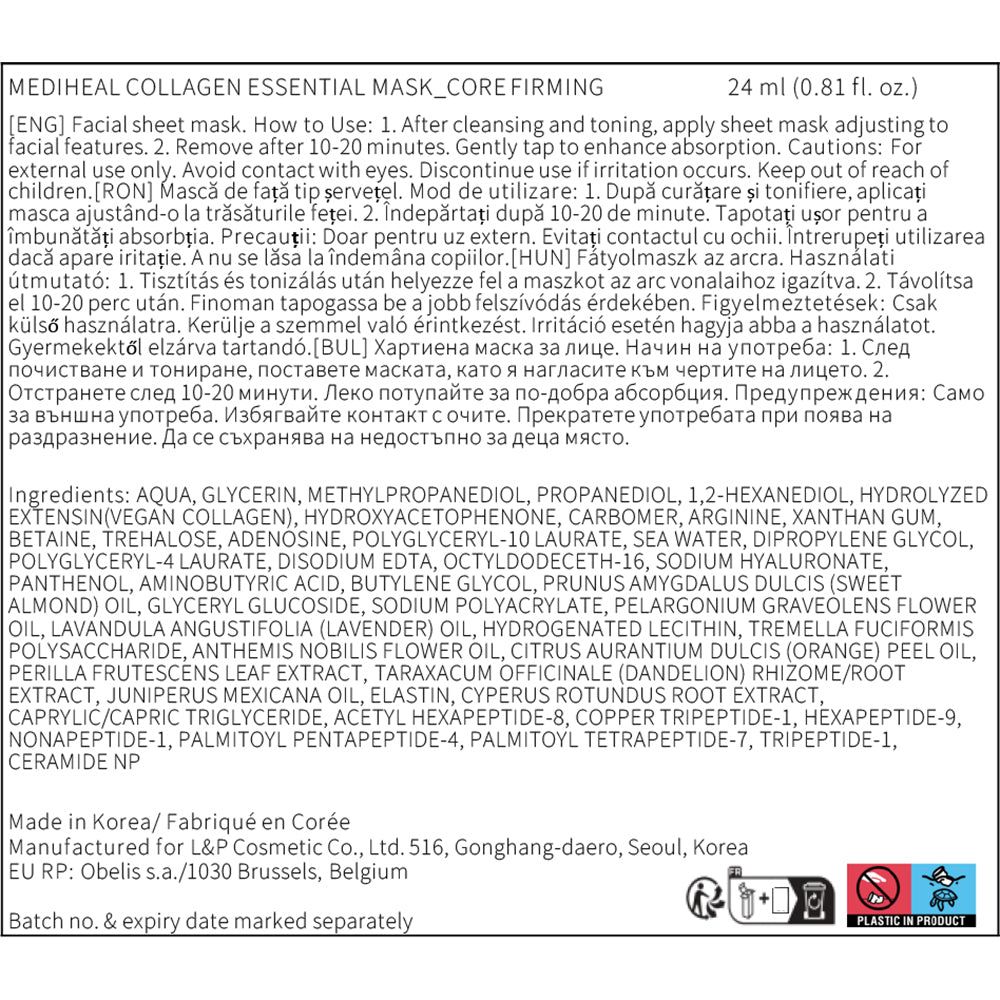 Informazioni sul prodotto in inglese, rumeno e altre lingue. Ingredienti, produttore e numero di lotto.