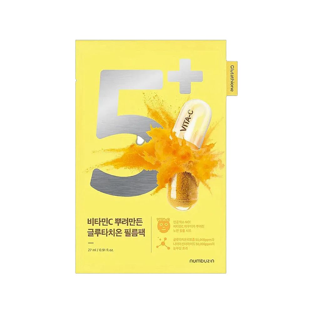 NUMBUZIN No.5 Vitamin Spotlight Sheet Mask – idratante e illuminante
