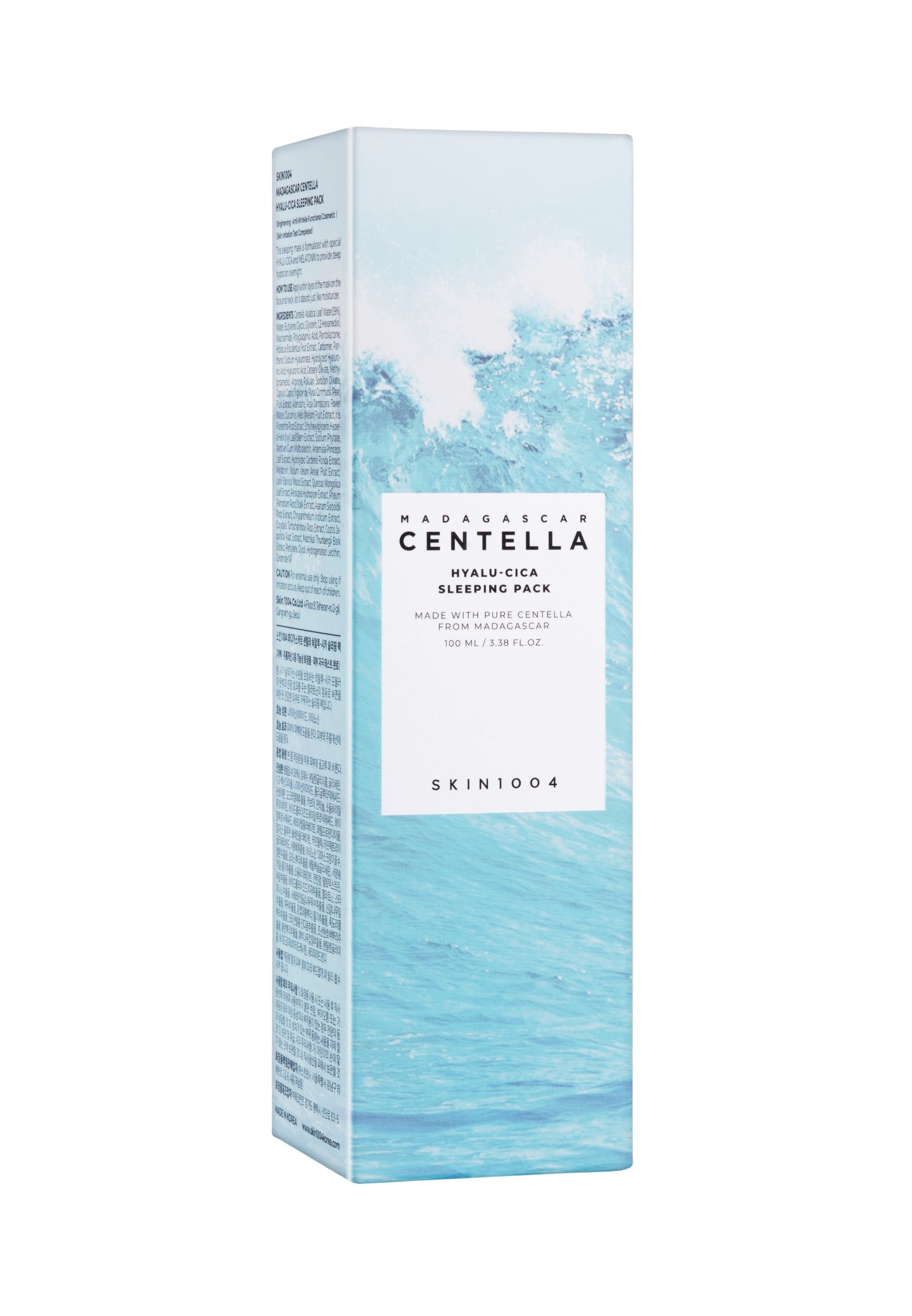 SKIN1004 MADAGASCAR CENTELLA HYALU-CICA SLEEPING PACK Mini
