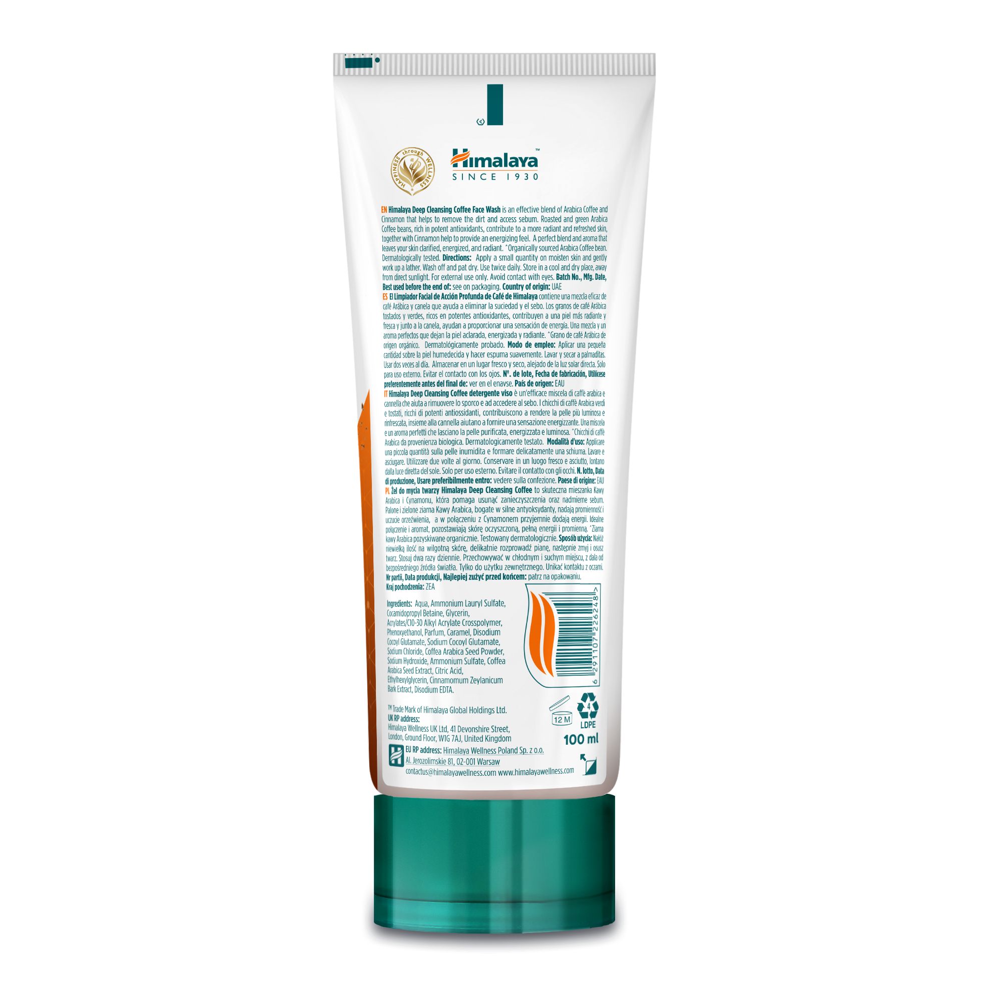 Retro di un tubetto di Gel Viso Detergente Profondo al Caffè Himalaya, con ingredienti e certificazioni.
