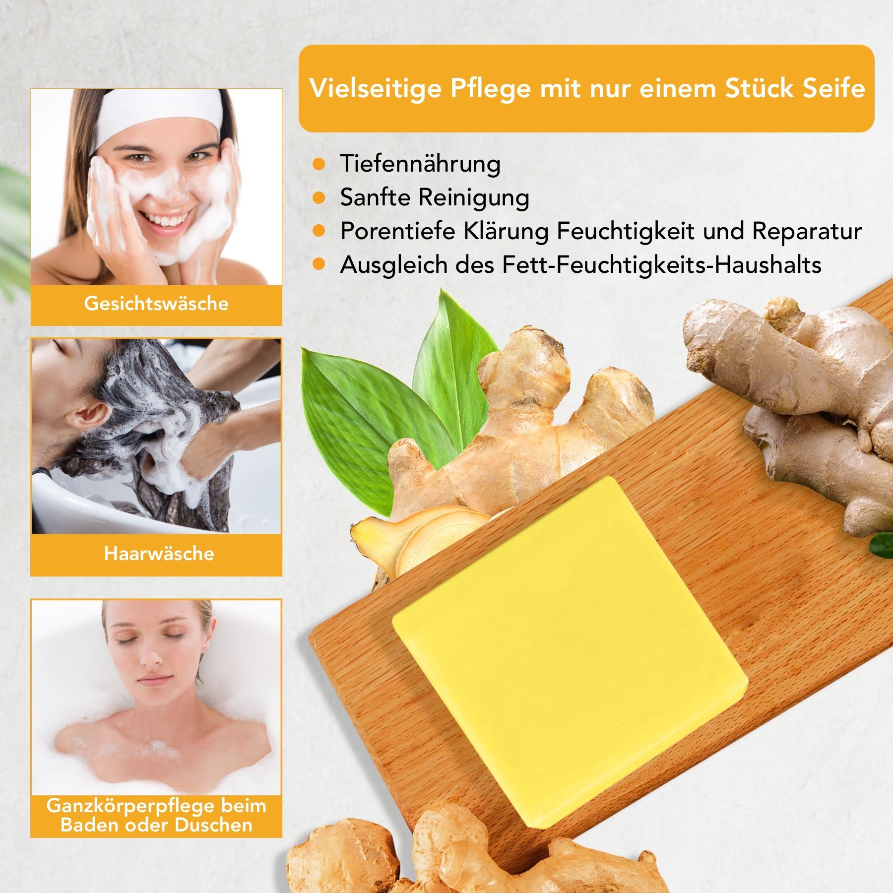 Sapone giallo su tavola di legno. Immagini: lavaggio del viso, lavaggio dei capelli, cura del corpo. Zenzero.