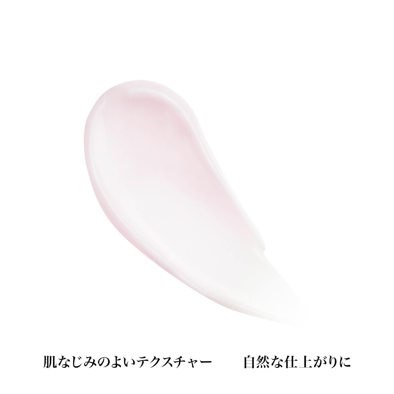 Campione di prodotto su sfondo bianco. Testo in giapponese.