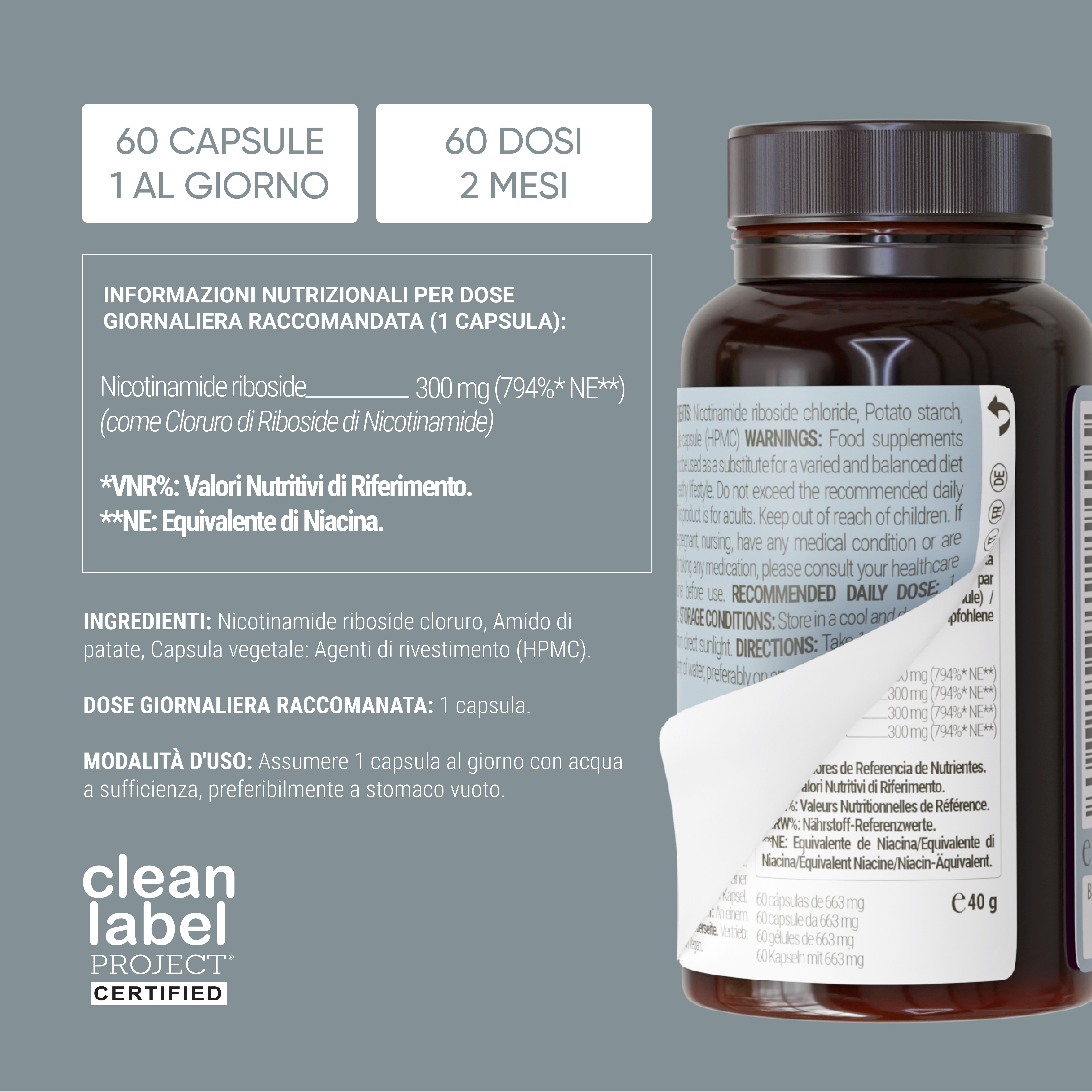 Nullure Nicotinamide Riboside (NR) 300mg