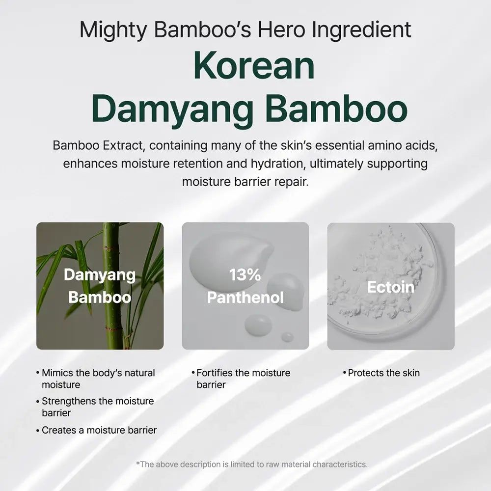 Siero Potente Bamboo Panthenol di PURITO