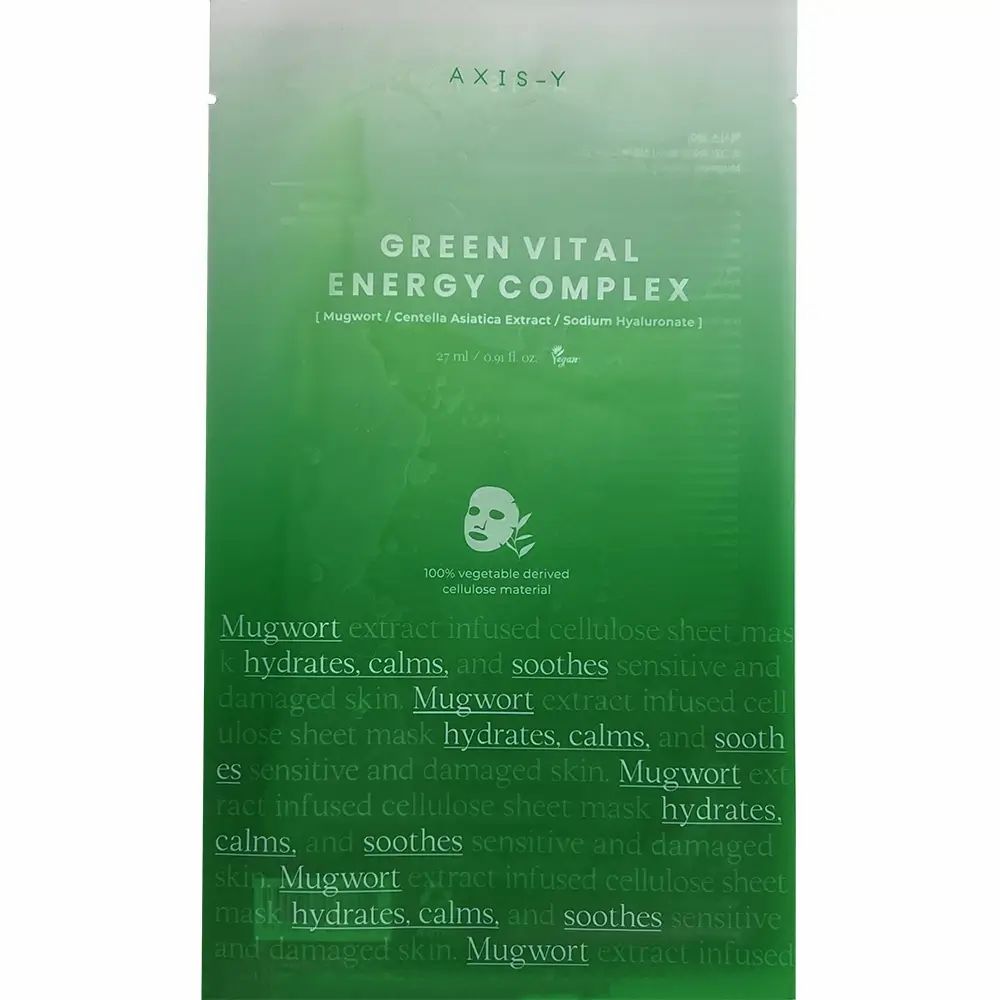 Confezione maschera verde. AXIS-Y in alto. Testo: GREEN VITAL ENERGY COMPLEX. Testo verde e bianco sotto.