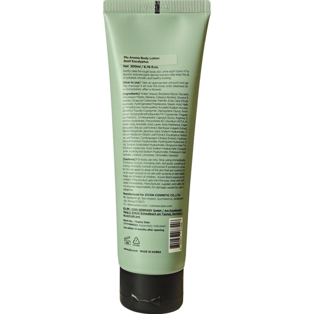 Retro di un tubo verde 'plu AROMA Body Lotion Basil Eucalyptus' con informazioni sul prodotto.