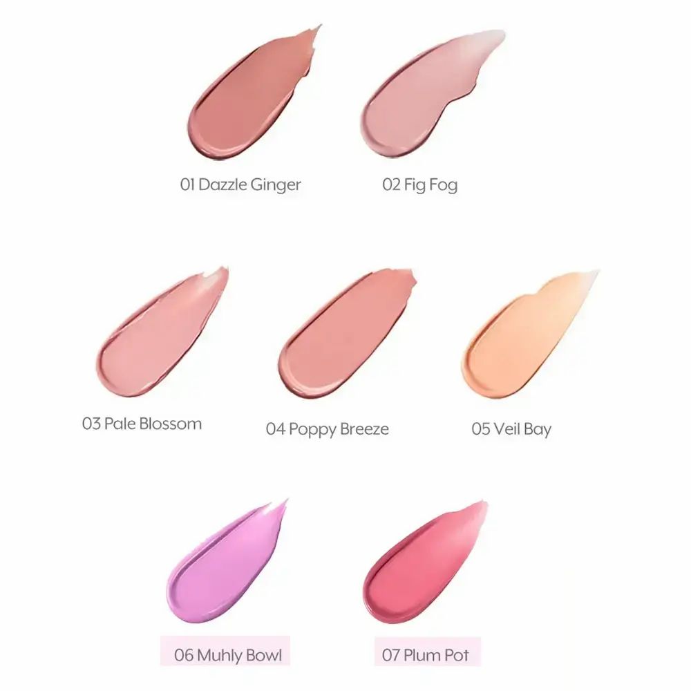 Sette campioni colore di NUSE Liquid Care Cheek. Colori: Dazzle Ginger, Fig Fog, Pale Blossom, Poppy Breeze, Veil Bay, Muhly Bowl, Plum Pot.