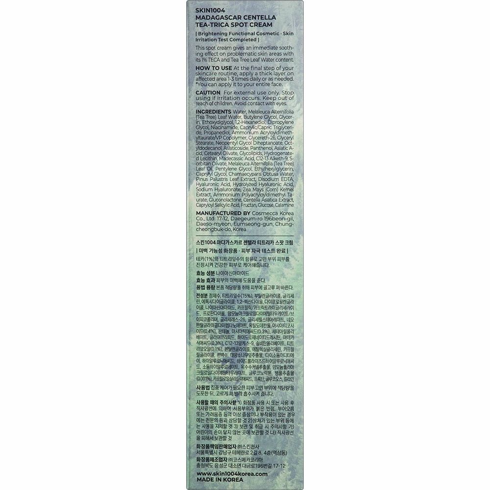 Confezione del prodotto con testo e ingredienti. Testo: MADAGASCAR CENTELLA TEA-TRICA SPOT CREAM. Marchio e nome del prodotto visibili.