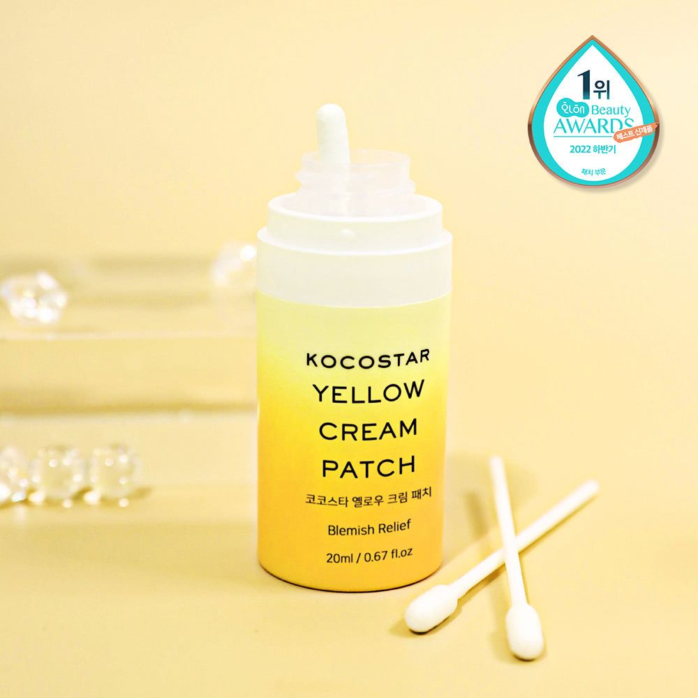 KOCOSTAR Yellow Cream Patch, tubo e cotton fioc. Scritta: Blemish Relief, 20ml/0.67 fl.oz. Premio.