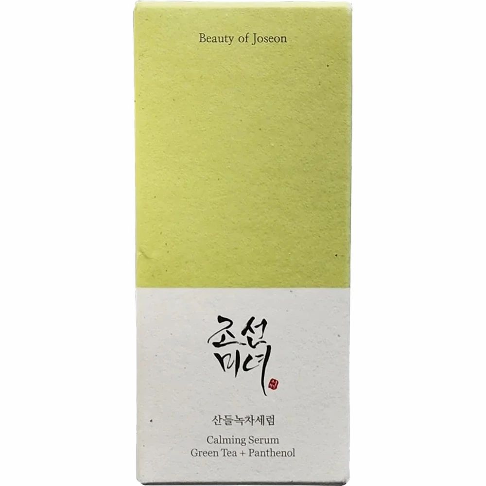 Confezione del prodotto. Scritta: Beauty of Joseon, Calming Serum Green Tea + Panthenol.