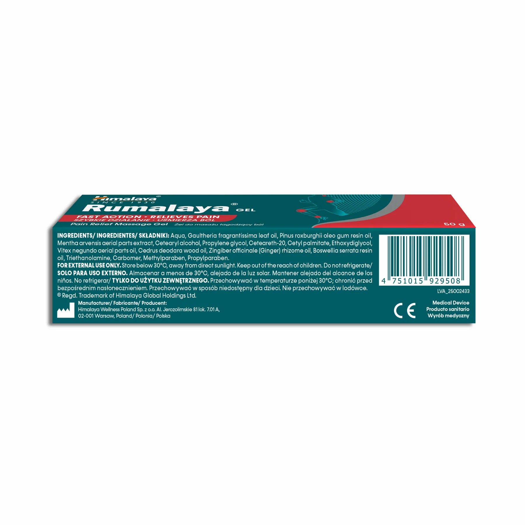 Confezione di gel Himalaya Rumalaya con ingredienti e marchio CE.