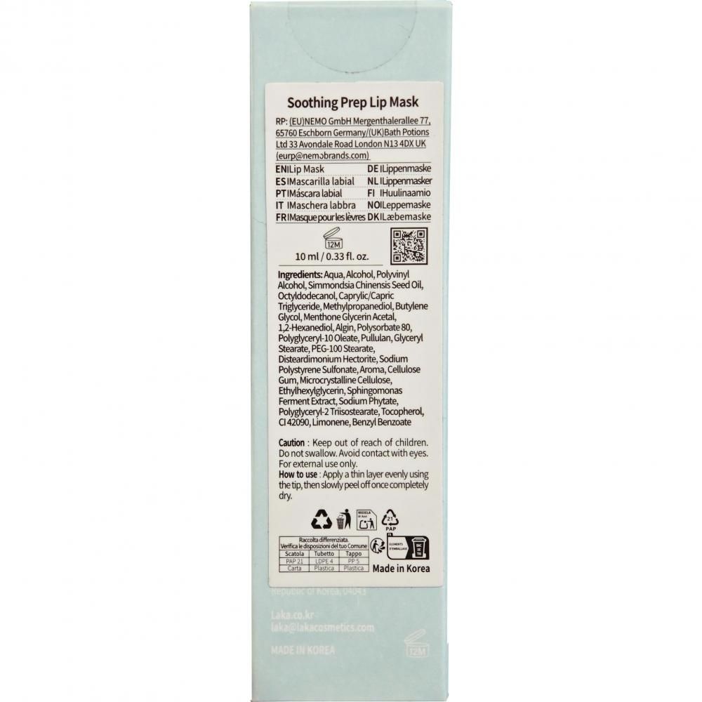 LAKA Soothing Prep Lip Mask