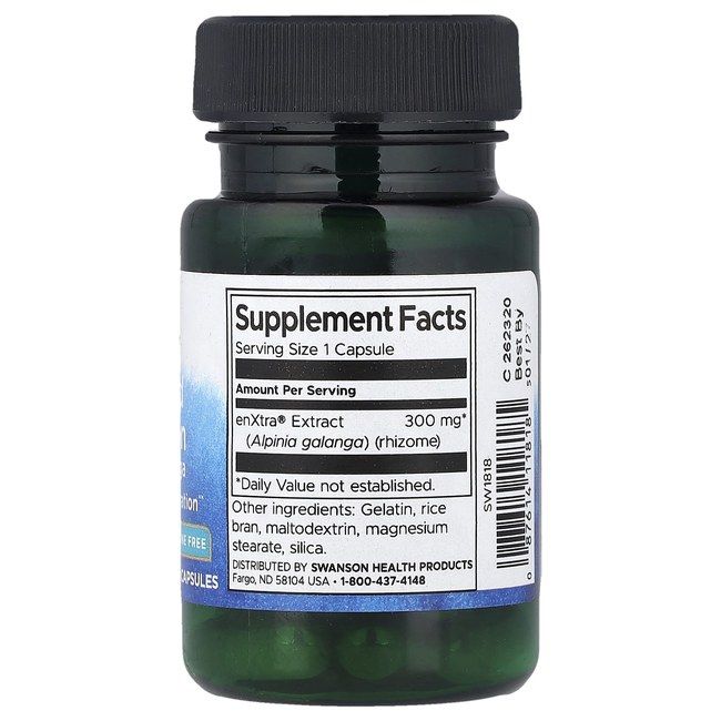 SWANSON Focused Attention 300 mg