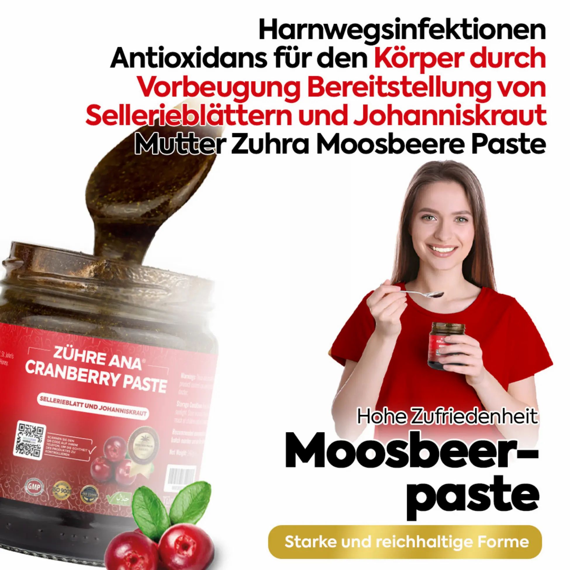 Primo piano di un vaso di pasta di mirtillo rosso Zühre Ana con un cucchiaio.