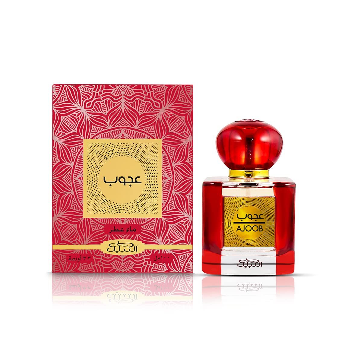 NABEEL AJOOB EDP 100 ML - Profumo Unisex Elegante