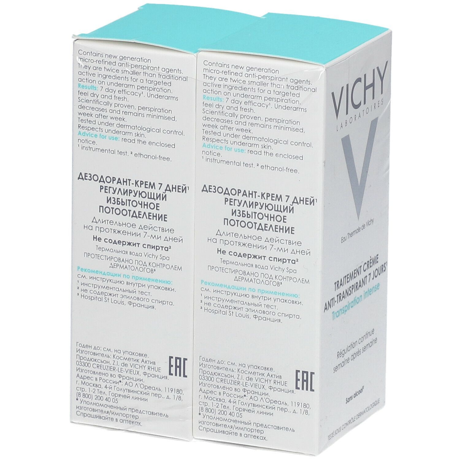 VICHY  Trattamento Antitraspirante 7 Giorni Promo 2° -50%