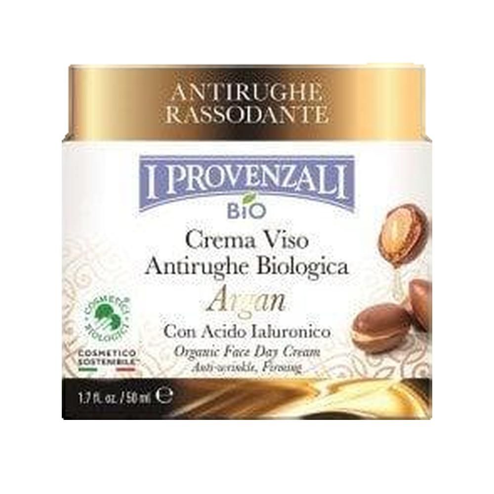 Vasetto di crema con coperchio dorato. Scritta: Anti-rughe, crema viso bio. Olio di Argan. Certificazione: Cosmetico Sostenibile.