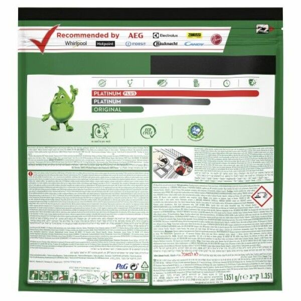 Retro confezione pastiglie lavastoviglie. Verde, con testo e loghi. Consigliato da AEG, Electrolux, ecc. Nome del prodotto non visibile.