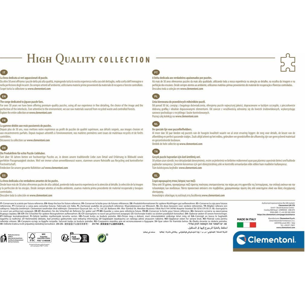 Puzzle da 3000 Pezzi - The Underwater Battle