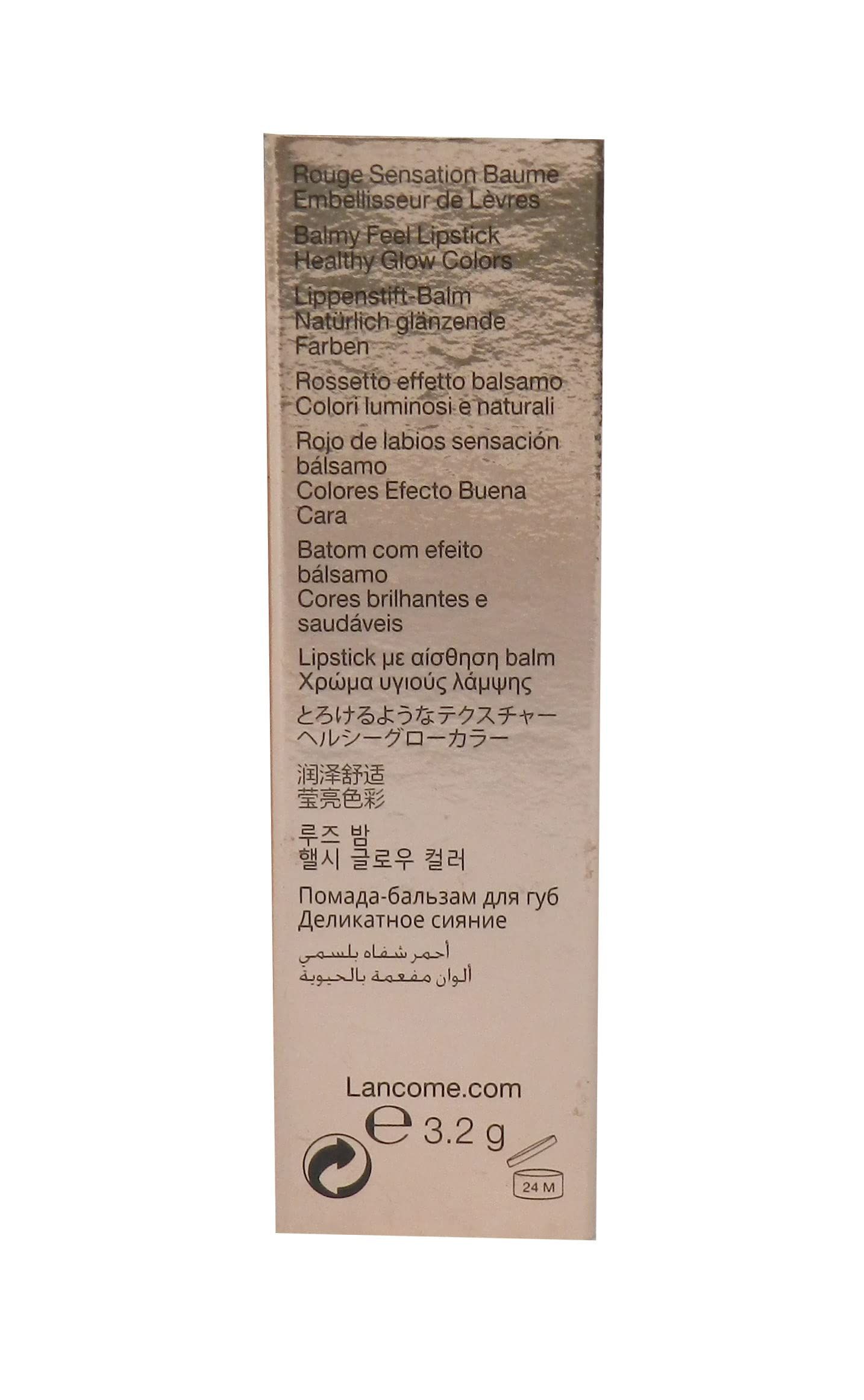 Lancôme L'Absolu Mademoiselle Shine N.525. Confezione con informazioni sul prodotto. Testo multilingue, incluso l'italiano.